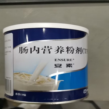 肠营养粉吃内安素的作用_肠内营养安素粉有副作用_安素肠内营养粉怎么吃