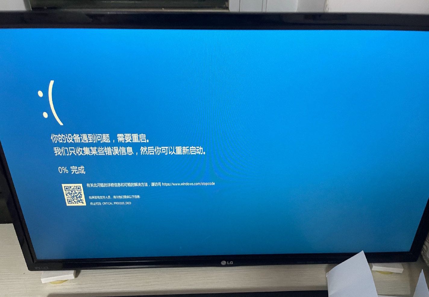 windows bluescreen_windows bluescreen_windows bluescreen