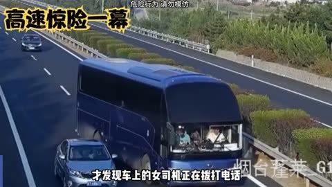 女司机路口停车27分钟_路口停车一分钟_路口停车几秒钟会扣分吗