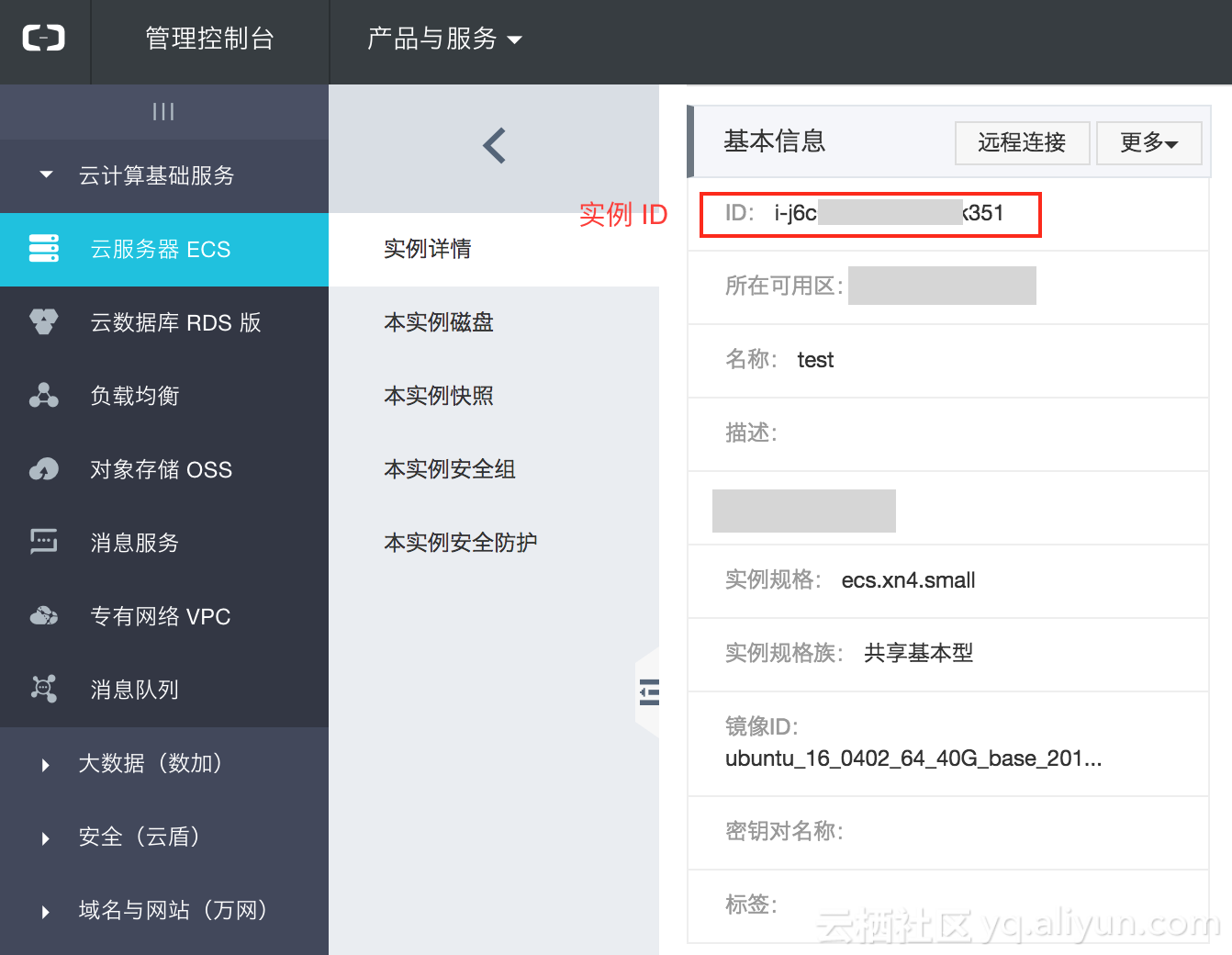 fedora 16 yum 源_fedora 16 yum 源_fedora 16 yum 源