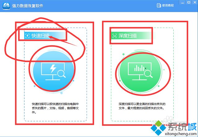 手机误删文件找回_找回手机误删除文件_找回误删文件手机怎么操作