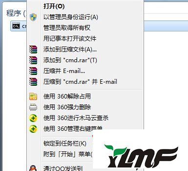 虚拟机卸载ubuntu系统_ubuntu中如何卸载虚拟机工具_vm虚拟机卸载工具