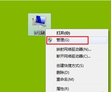 win7少了一个盘_win7电脑e盘f盘不见了_盘少明