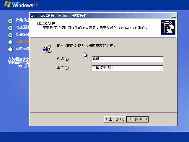 光盘行动的内容怎么写_光盘行动宣传标语_oracle rac光盘