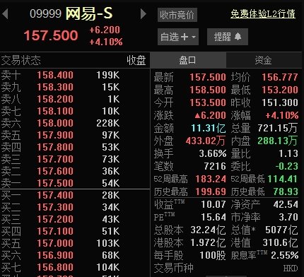 华为游戏今天怎么了_华为玩游戏_华为手机游戏