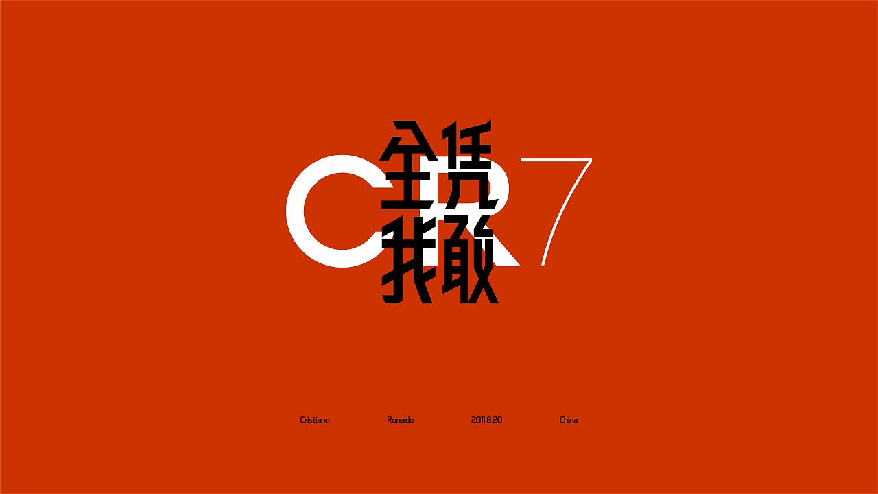 presentationfontcache_presentationfontcache_presentationfontcache