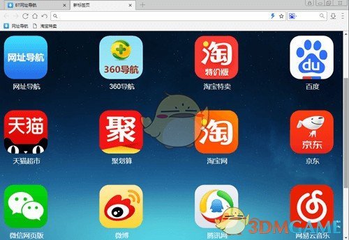 浏览器叠加在一起_浏览器怎么重叠打开_浏览器叠加