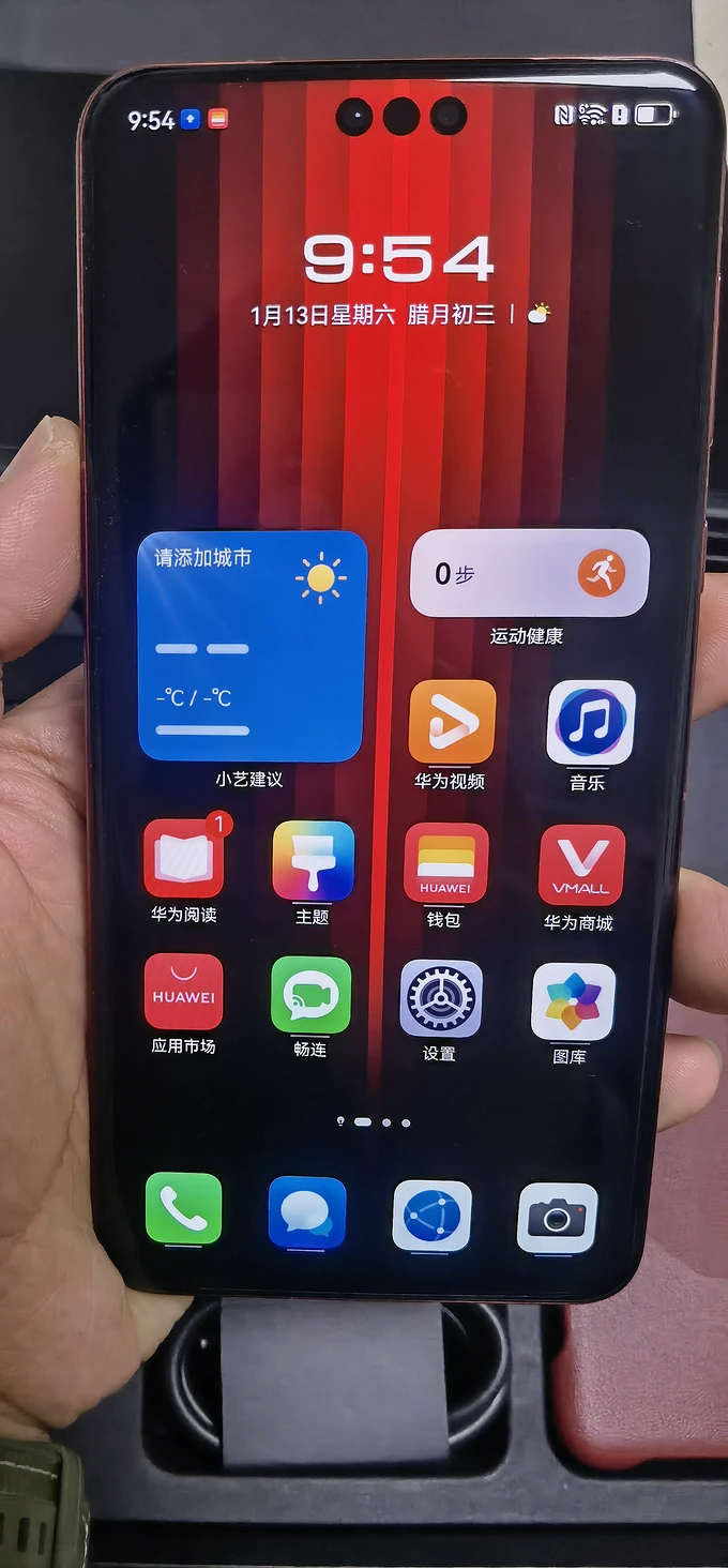 华为9省电模式怎么关_华为mate9pro省电设置_华为mate9怎么省电模式