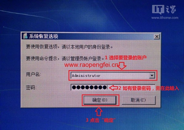 win8论坛_win8论坛_论坛win7系统