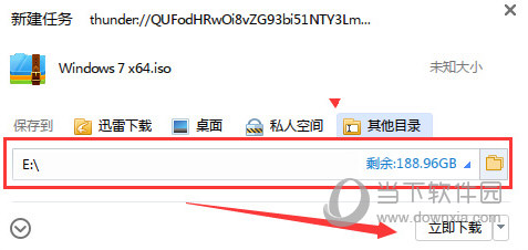shopxo安装教程_地暖铺设视频教程安装_shopnc安装教程