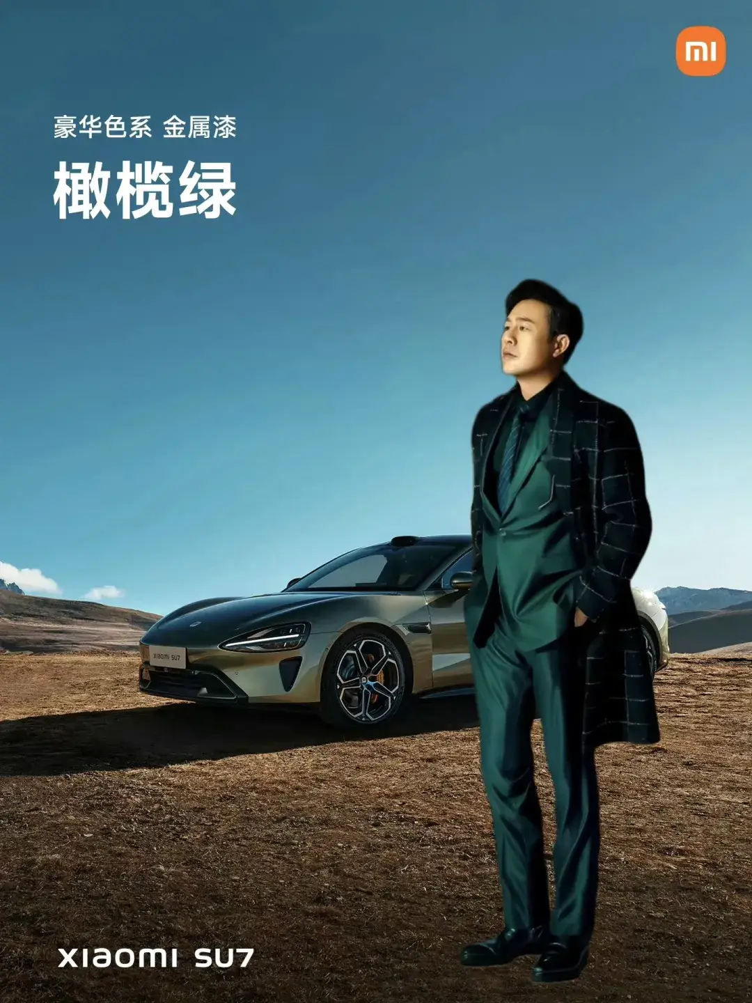 12岁身份证号和名字_身份证姓名身份证号码_身份证证件姓名