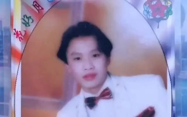 查询身份证号码的真实姓名字与具体资料_姓名查询身份证号码查询_真实姓名查询网