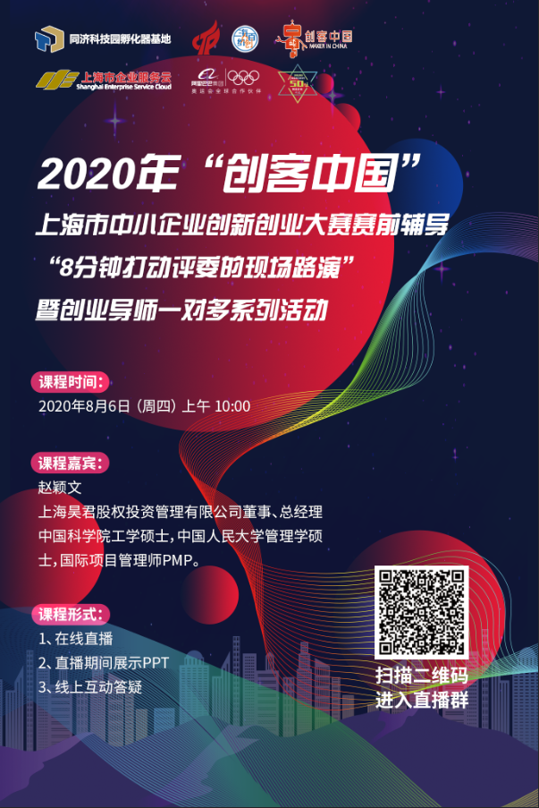 上海优华_上海优华劳斯汽车怎么样_上海优华劳斯是国企吗