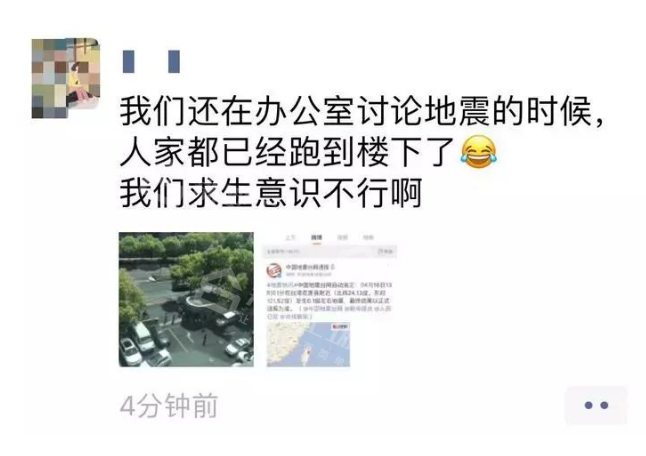 微信截图_20190418135001.png