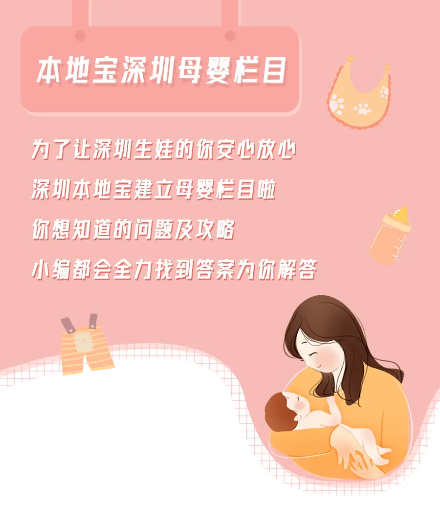 少儿医保门诊报销比例_少儿医保门诊起付线_少儿医保门诊