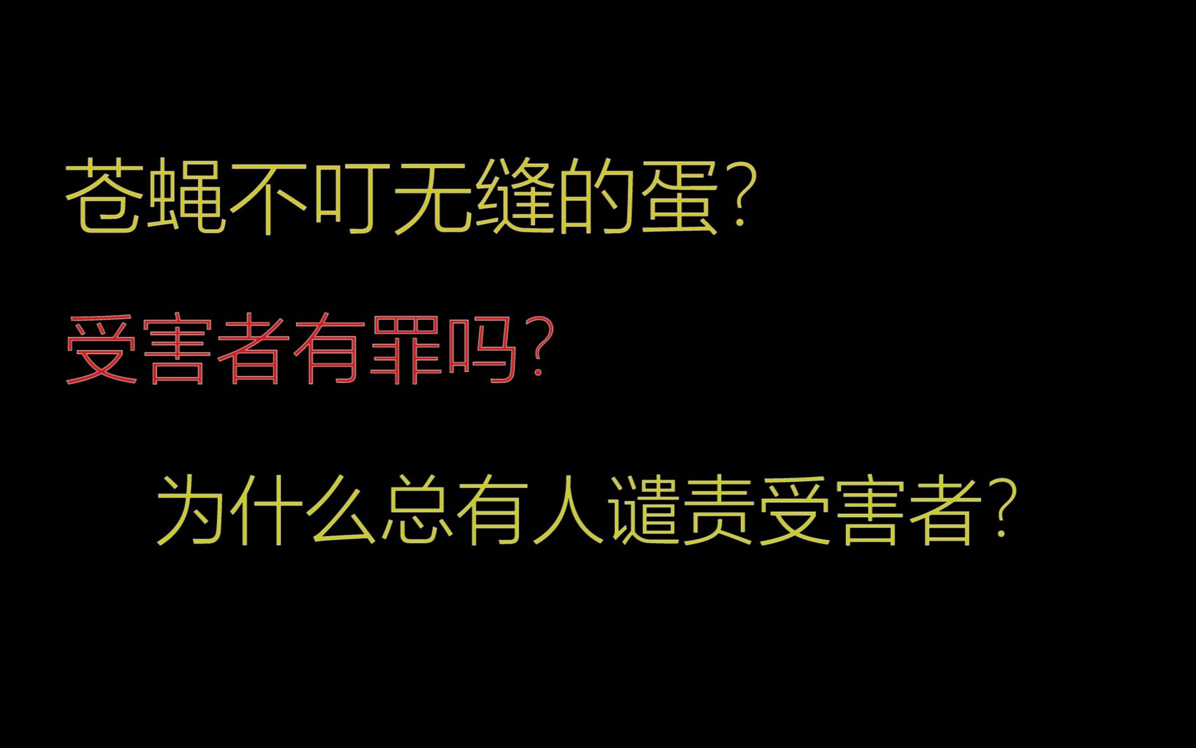身份正证号码大全_范聪聪的身份证_身份证证件大全
