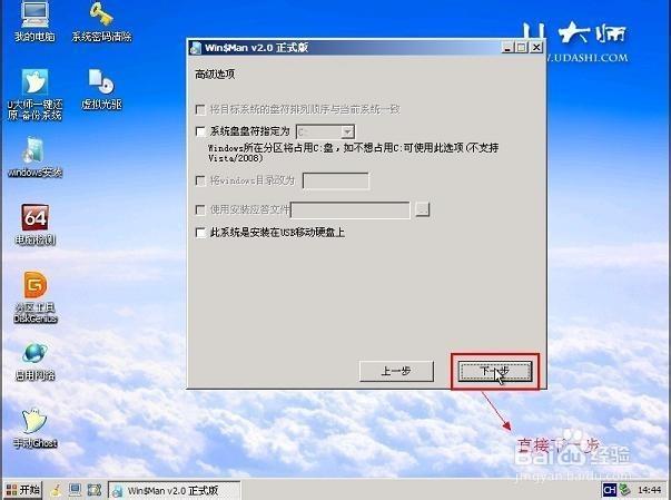 chromeos安装到电脑上_chromeos安装到电脑上_电脑安装chromeos