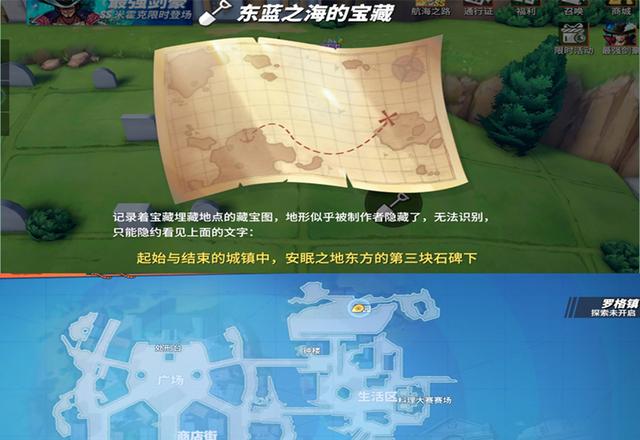 windows产品的密钥_密钥产品招聘信息_密钥windows是干嘛的