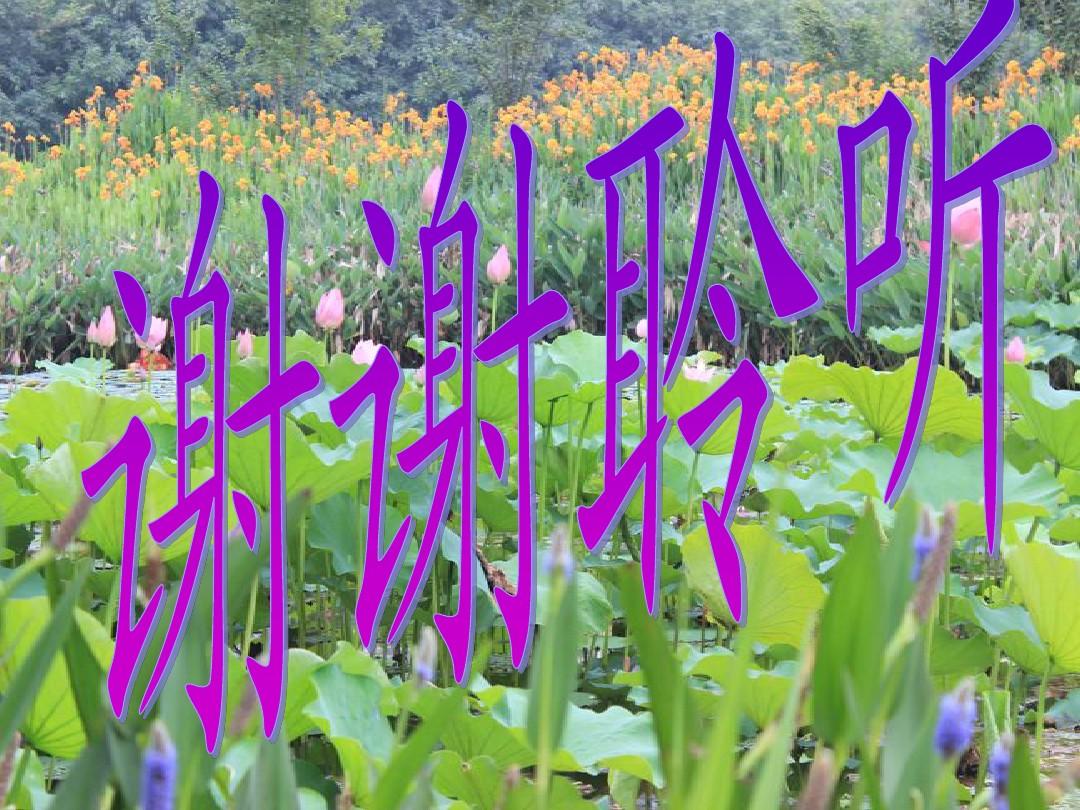 护理病人冠心病查房记录范文_冠心病病人护理查房_冠心病护理查房视频