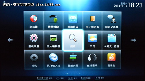 win8.1界面_界面win10_win8.1界面