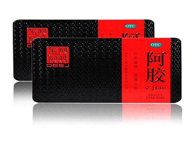 阿胶