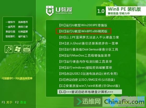 重装系统坏了_win7系统坏了怎么重装_重装系统坏了怎么还原