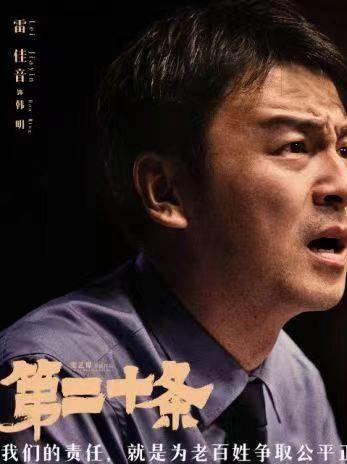 韩国电影2024r中文字幕版_韩国电影2024r中文字幕版_韩国电影2024r中文字幕版