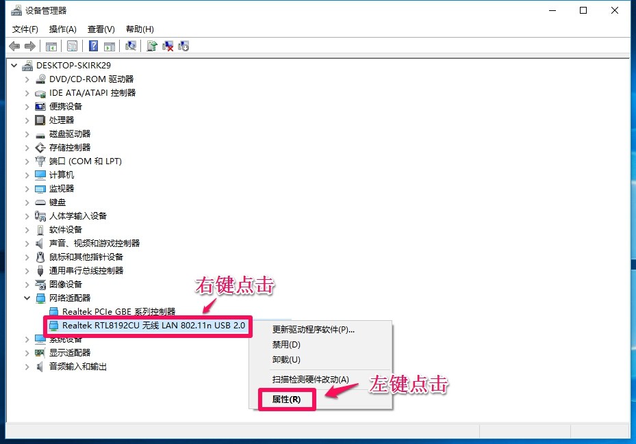 windows104k对齐_win10 4k对齐教程_新固态硬盘4k对齐教程