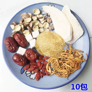 胃中医治疗方法溃疡效果好吗_胃溃疡中医治疗方法_中医辨证治疗胃溃疡