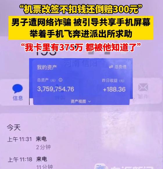 windows7网上邻居共享_网络邻居共享怎么设置_win7网上邻居共享设置