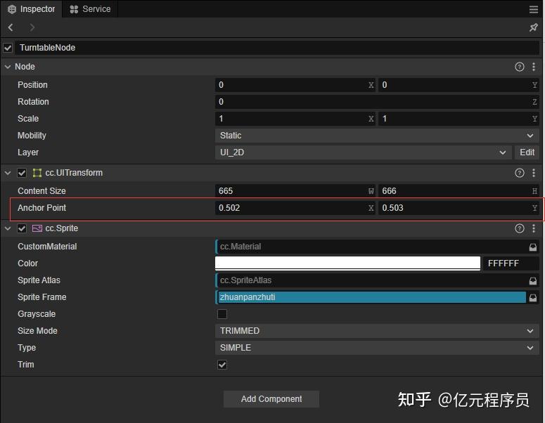 组件源代码管理_组件源码_ubuntu源组件