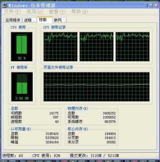 找不到入口点_browseuidll 找不到入口点_browseuidll 找不到入口点