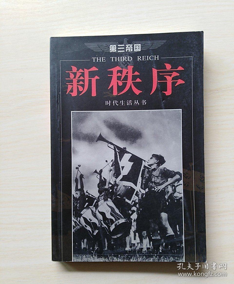 帝国cms刷新封面模板_帝国cms刷新封面模板_帝国cms刷新封面模板