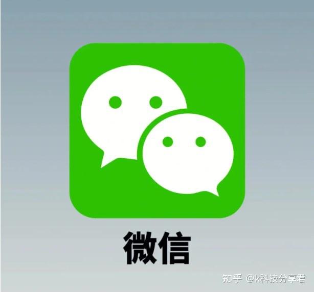 微信恢复删掉的图片_微信恢复图片误删怎么找回_微信图片误删怎么恢复