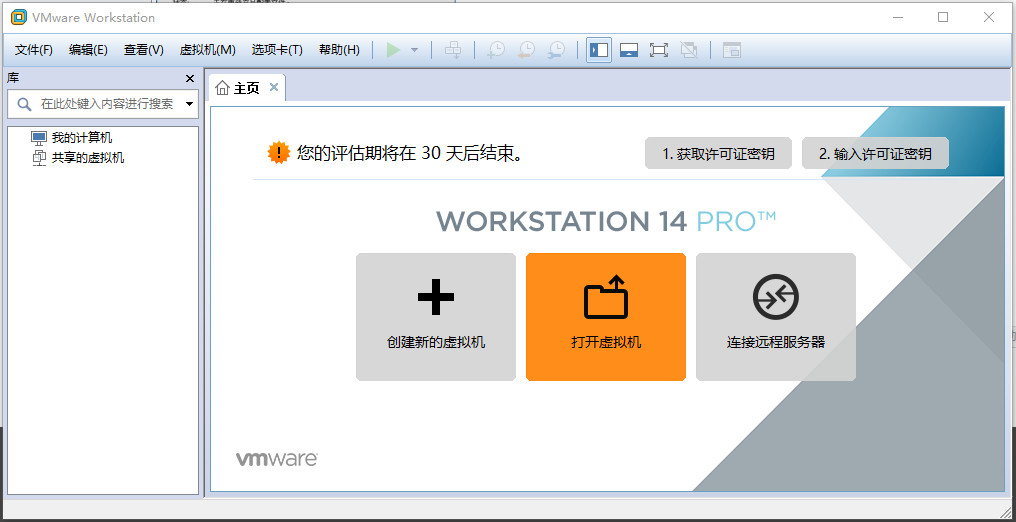 win10联想重装系统步骤_联想重装系统教程win10_联想重装电脑win10