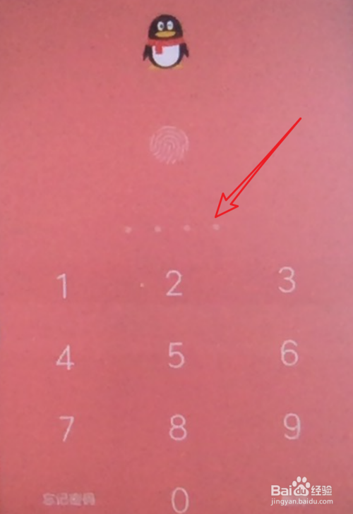 win7家庭版密码忘记了_win7家庭版开机密码忘了_windows7家庭普通版忘记密码