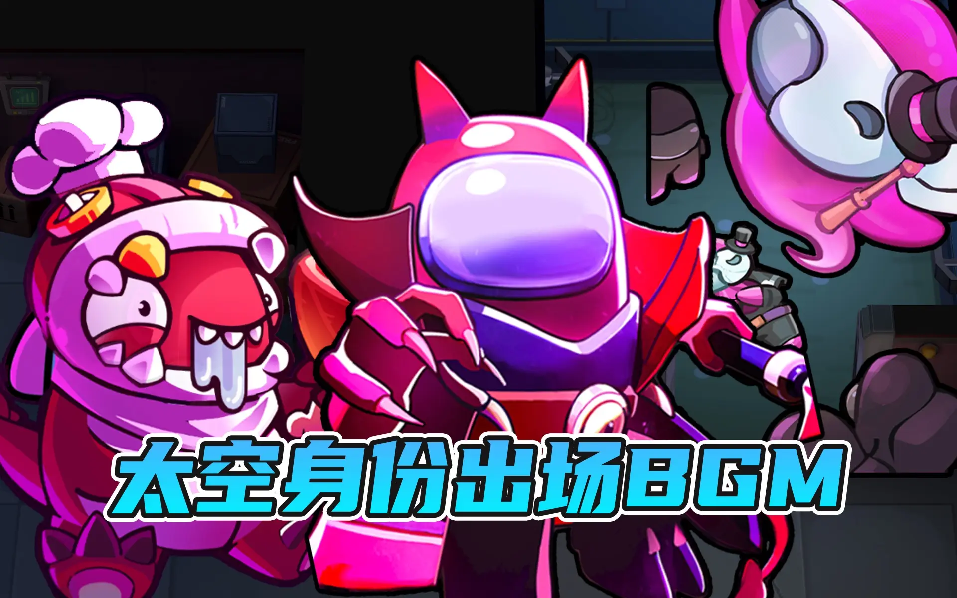 爱思助手下载苹果版手机_我的世界国际版下载基岩版手机_hounds of blade手机版