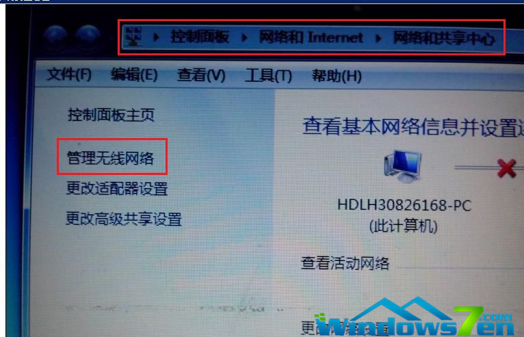 xp如何添加无线网络_winxp添加无线网络连接_xp怎样手动添加无线网络