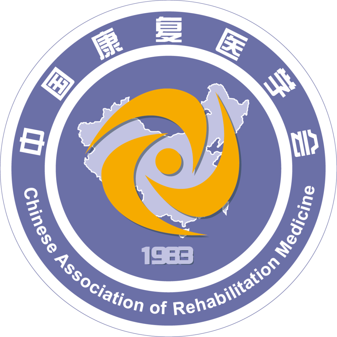 佛山康复理疗师招聘_佛山招聘康复治疗师_康复佛山招聘治疗师最新信息