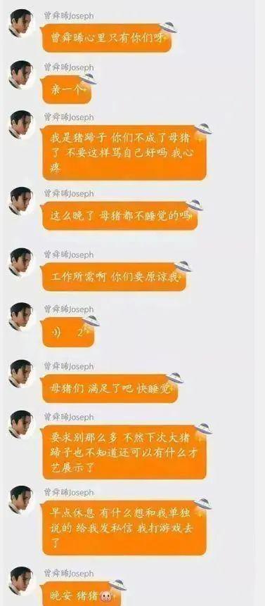 验证码已发送却收不到_验证码短信平台_extjs 验证码