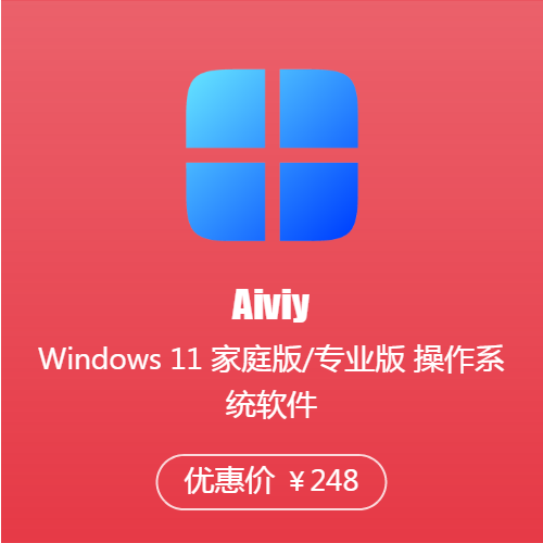 家庭版普通基础win7系统_家庭版普通基础win7能用吗_win7家庭基础版和家庭普通版