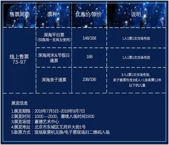 收费岗亭厂家_收费岗亭定制_finaldata3.0收费吗