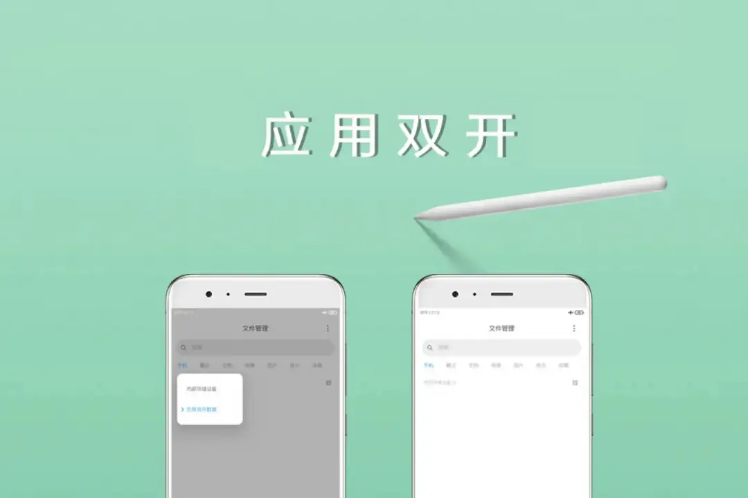 离线游戏_net framework 35离线_离线framework3.5