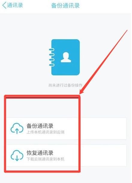 豪猪接码注册_recovery注册码_虚拟号码注册