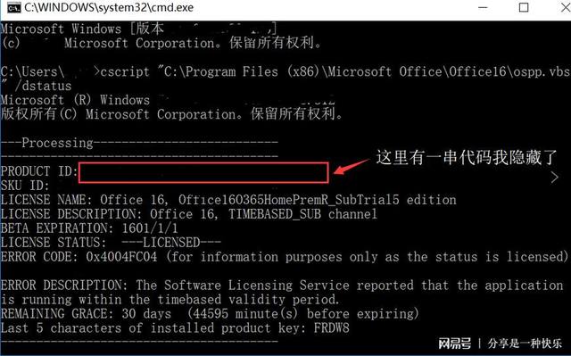 windows8专业版激活密钥_windows8专业版激活密钥_win81专业版激活密钥