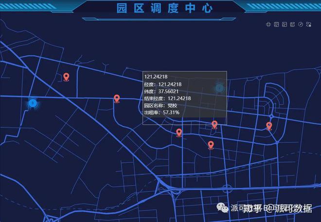 vis.js 中文教程_可汗数学视频教程中文_联想bios设置图解教程中文