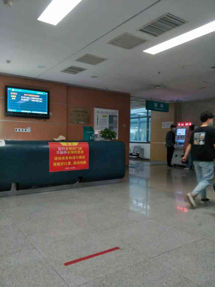 无锡肛泰医院医生介绍_无锡肛泰医院_无锡肛泰医院价格