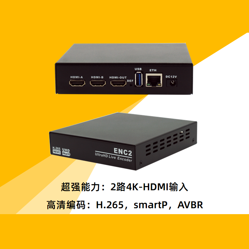 rtmp地址_地址的拼音_地址RT