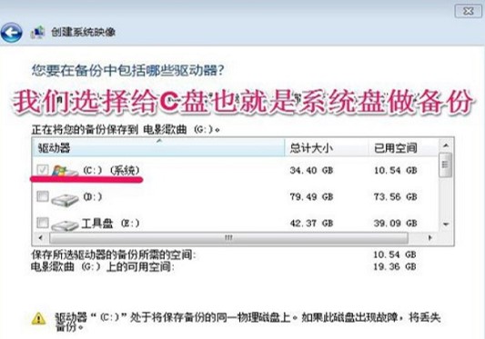 硬盘版win10pe_硬盘版winpe怎么进_winpe硬盘版安装系统