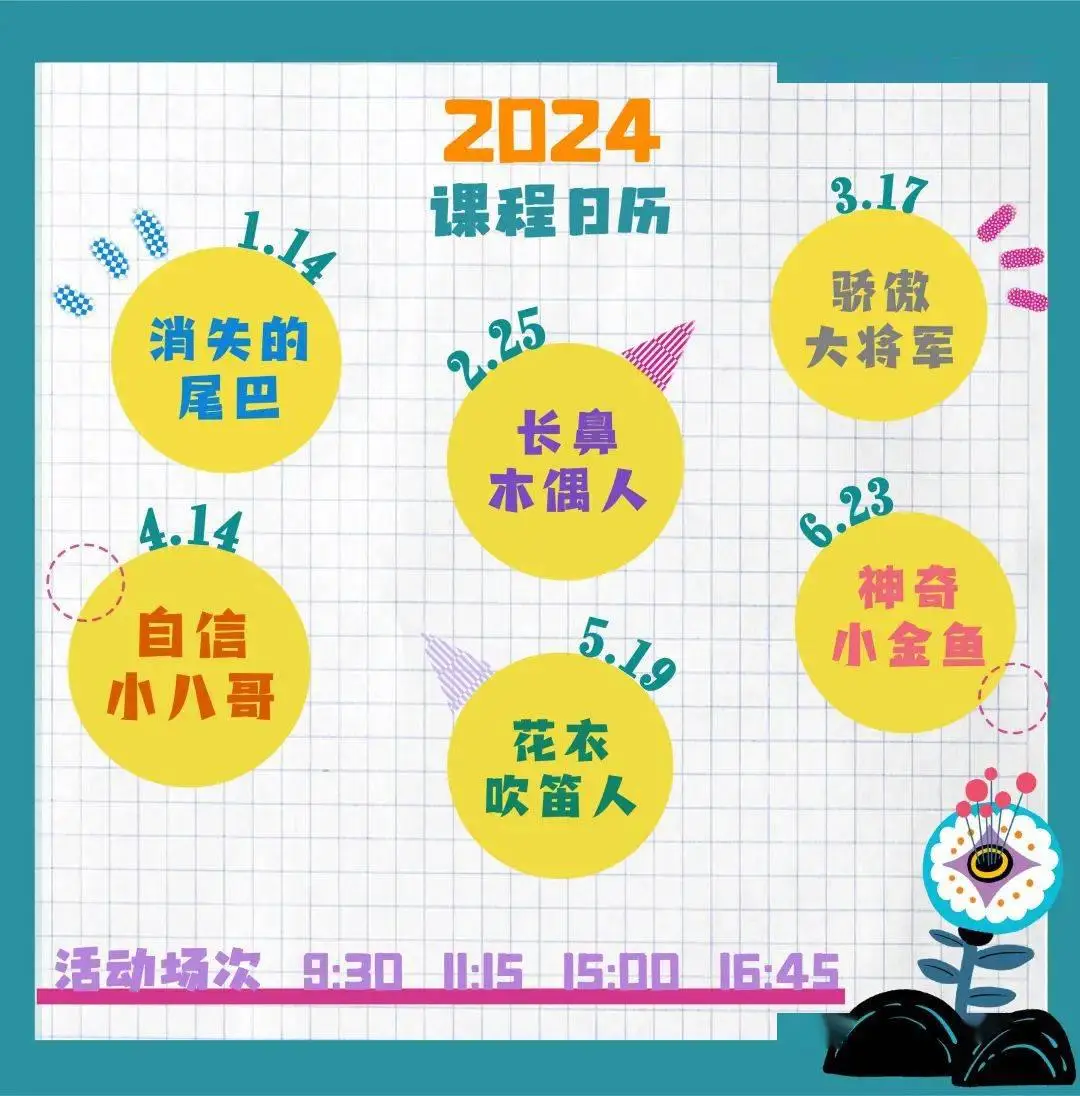 病毒的cRNA_decrypt病毒吧_decrypt病毒